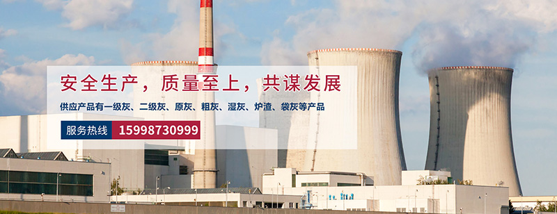  金鄉(xiāng)縣誠(chéng)悅米業(yè)有限公司